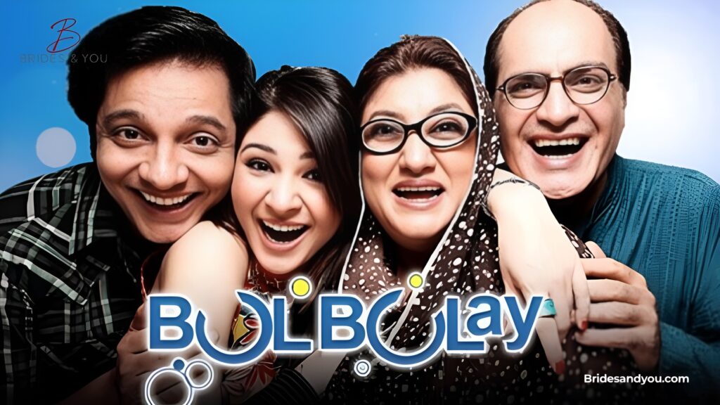 Ayesha Omar Bulbulay