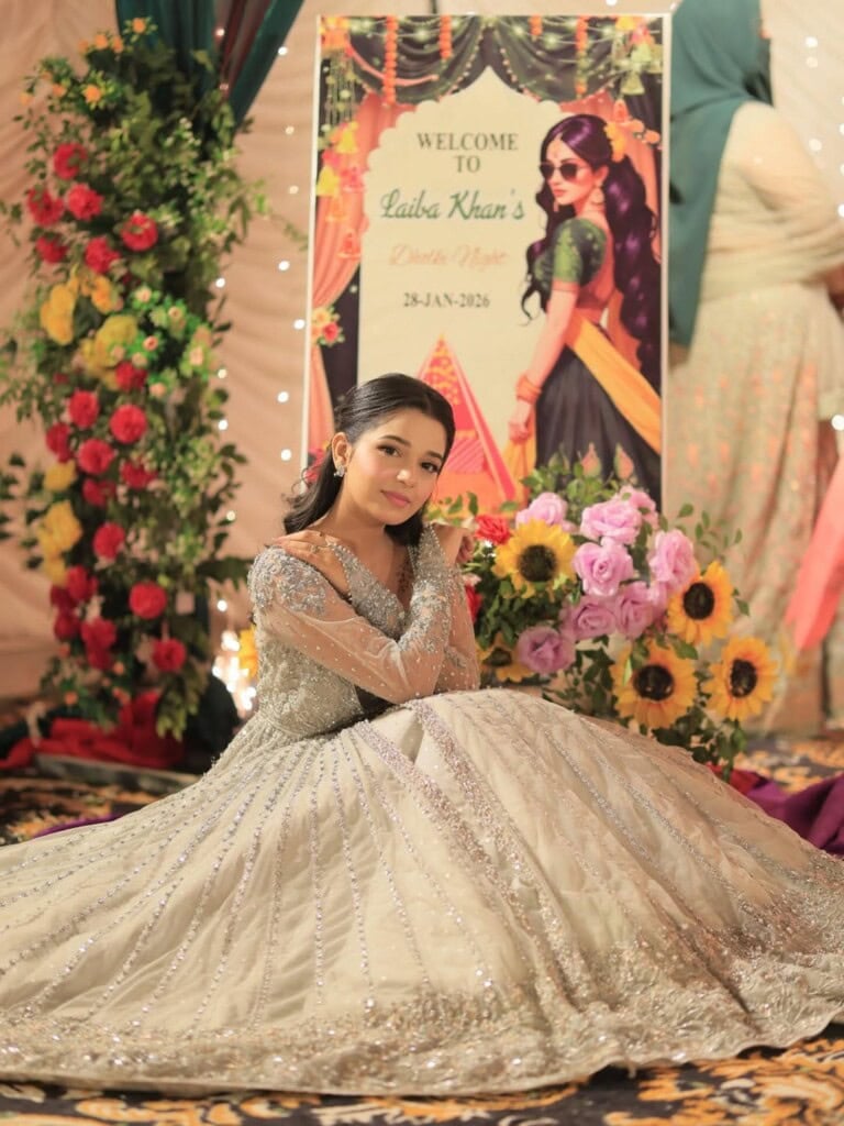 Iman Khan Laiba Khan Sister