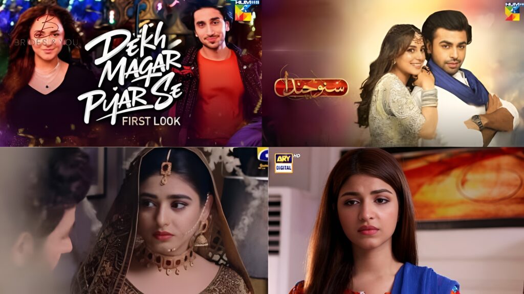 5 upcoming Pakistani dramas in Ramadan 2026