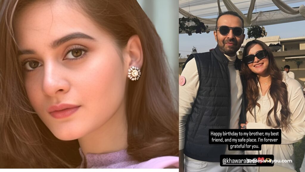 Aiman Khan birthday tribute
