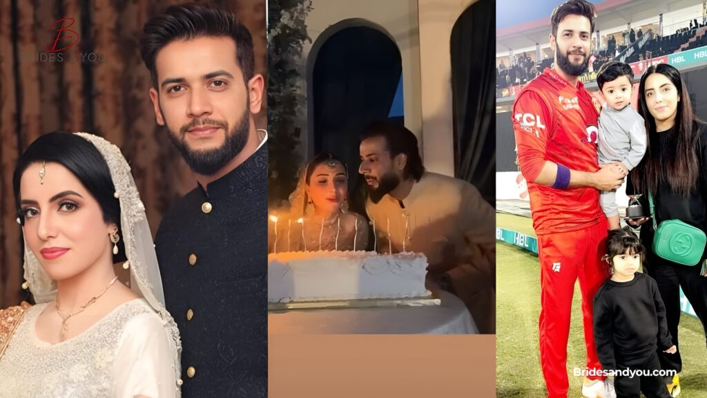 Imad Wasim second marriage video