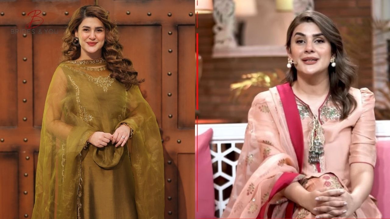 Kubra Khan pronunciation