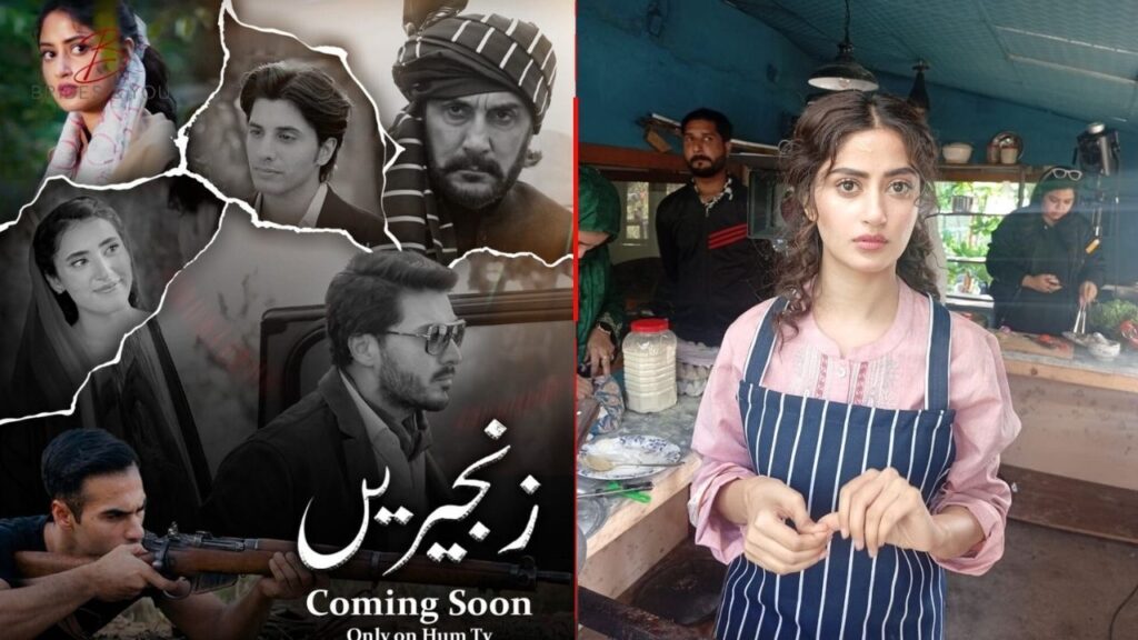 Zanjeerein Drama complete details