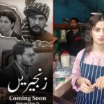 Zanjeerein Drama complete details