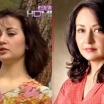 Zeba Bakhtiar Viral Clip