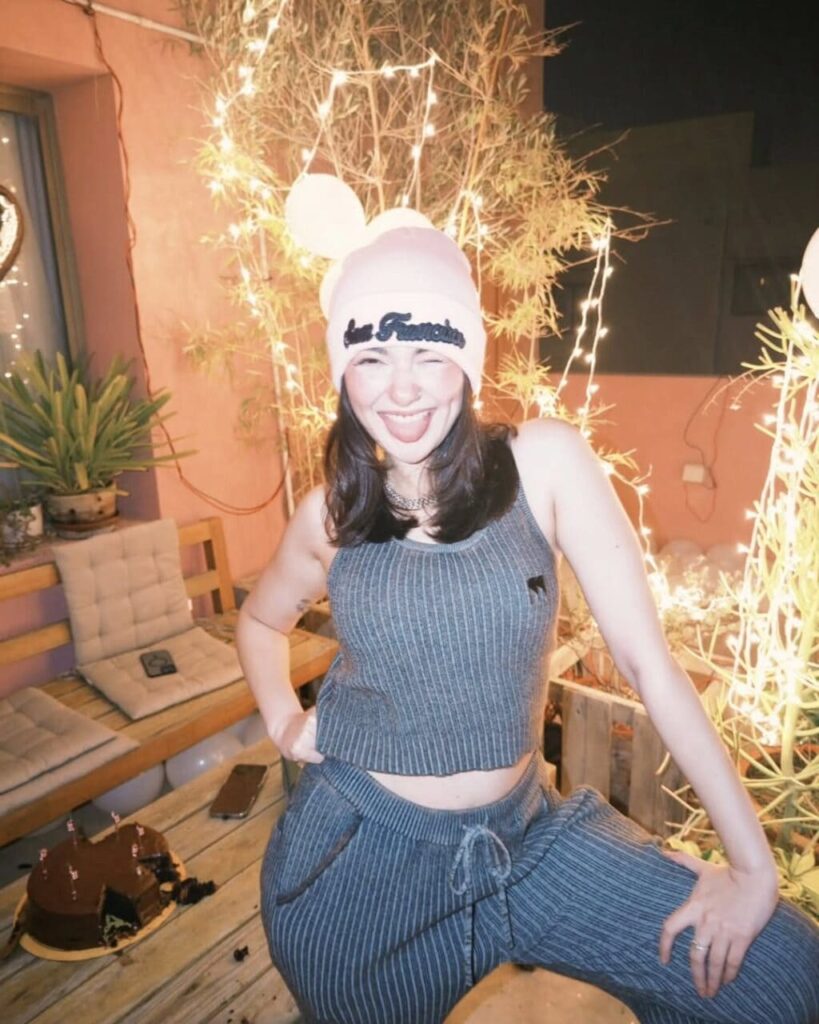 Hania Aamir birthday party look