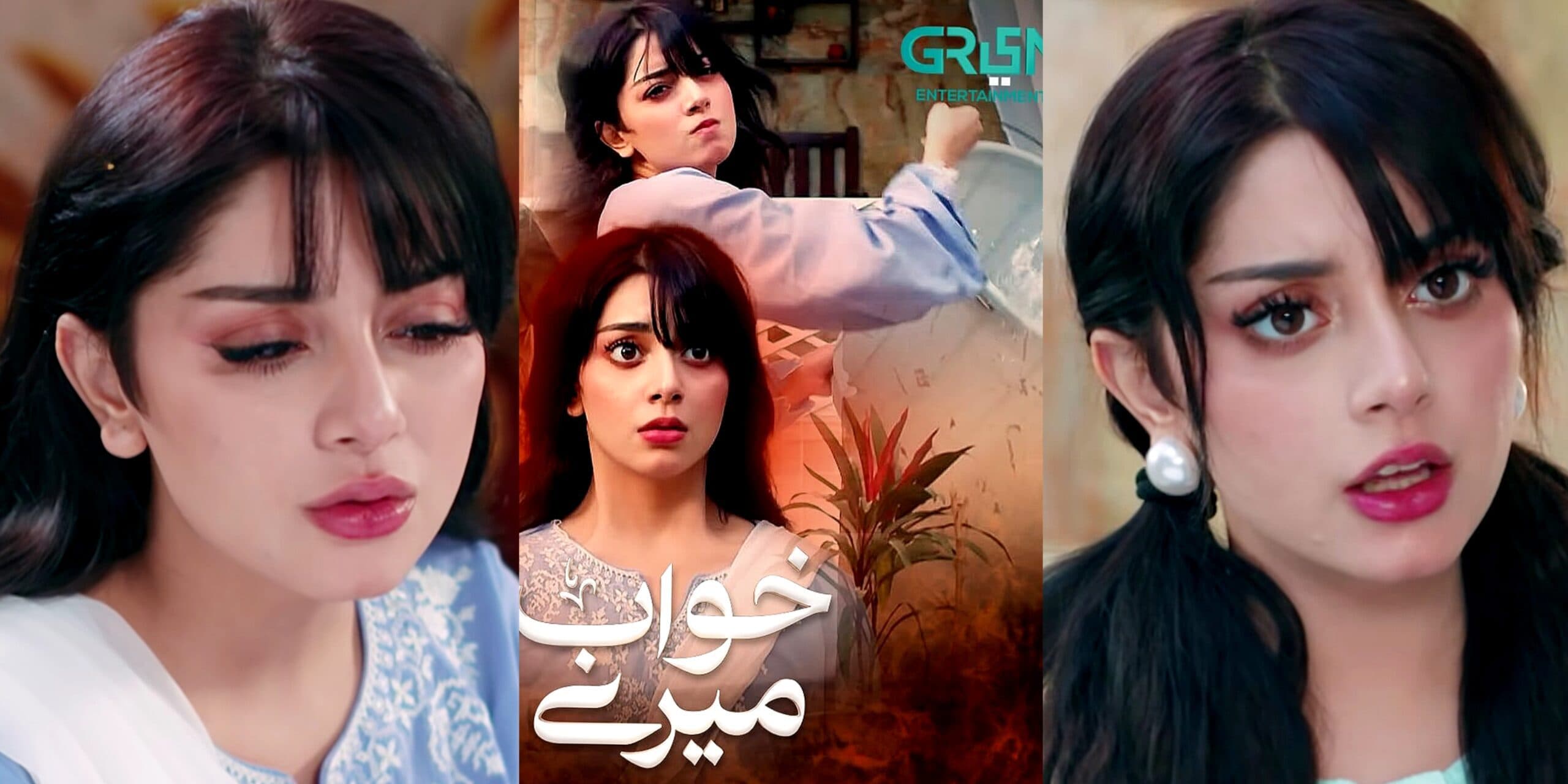 Alizeh Shah Makeup