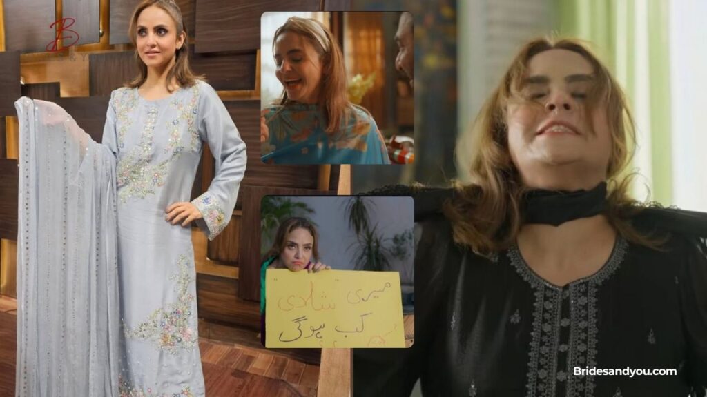 Nadia Khan Eid Telefilm Criticism