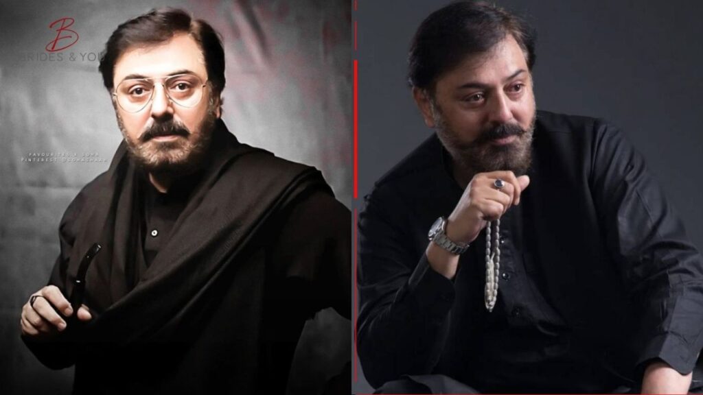 Naumaan Ijaz message