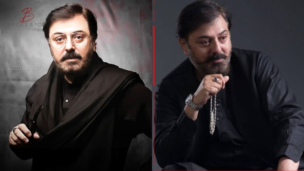 Naumaan Ijaz message