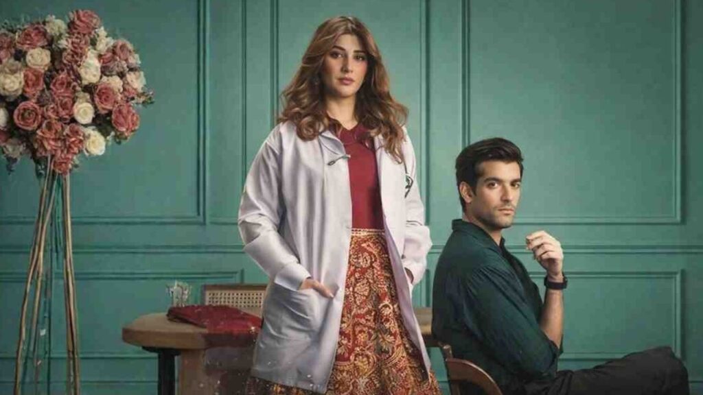 Pakistani Doctor Roasts Dr Bahu