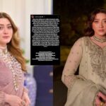 Momina Iqbal Life Threats