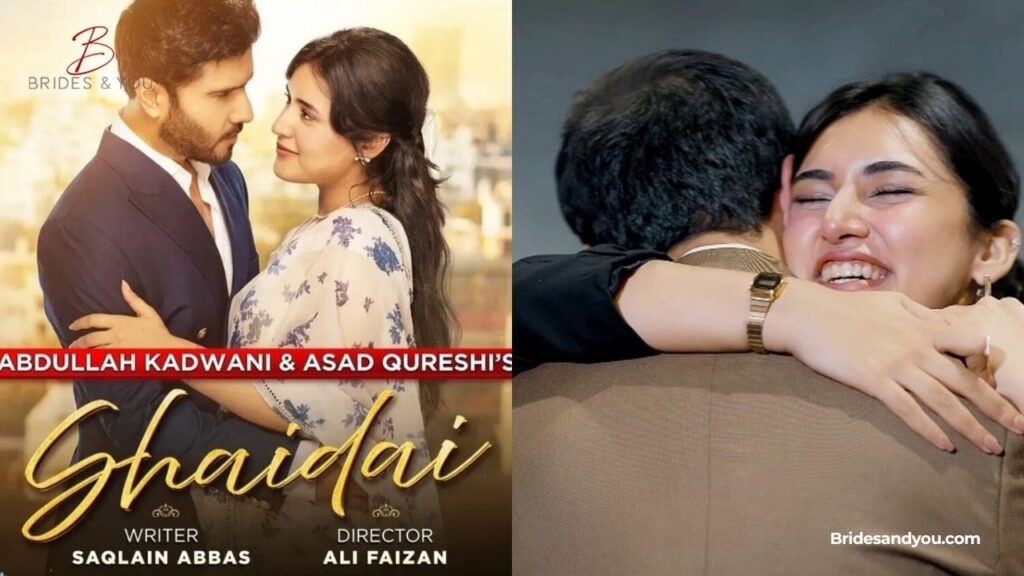 Sehar Hashmi and Feroze Khan Hug Scene