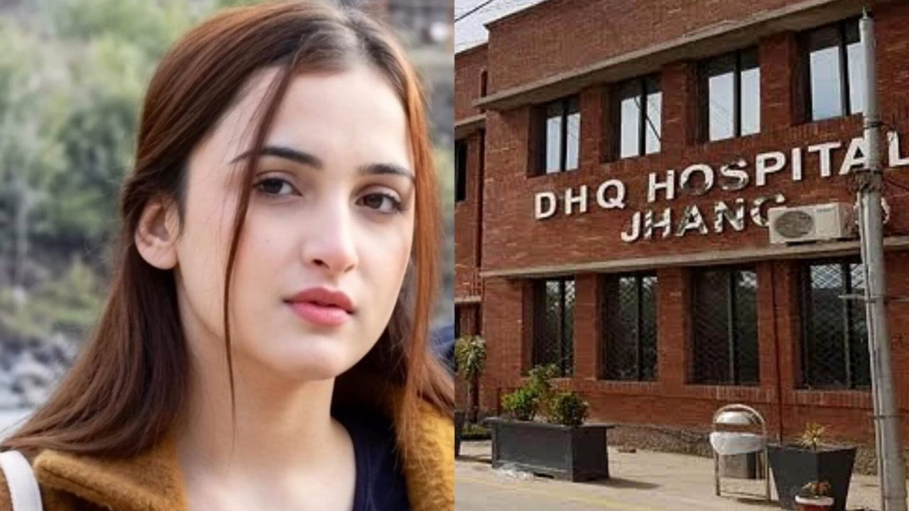 Eshal Fatima Death Case