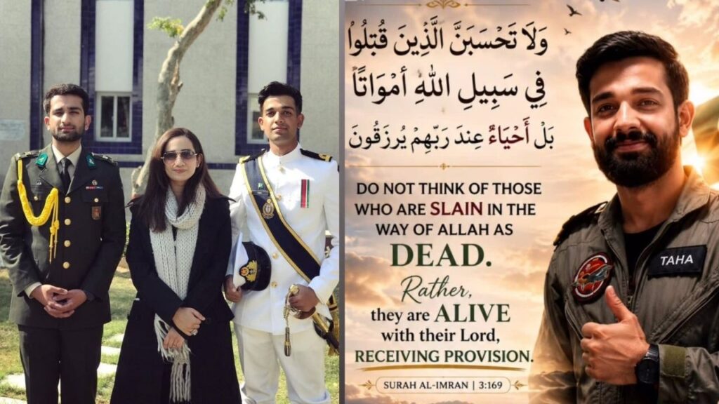 Lt Taha Abbasi Shaheed Sister Heartbreaking Memories