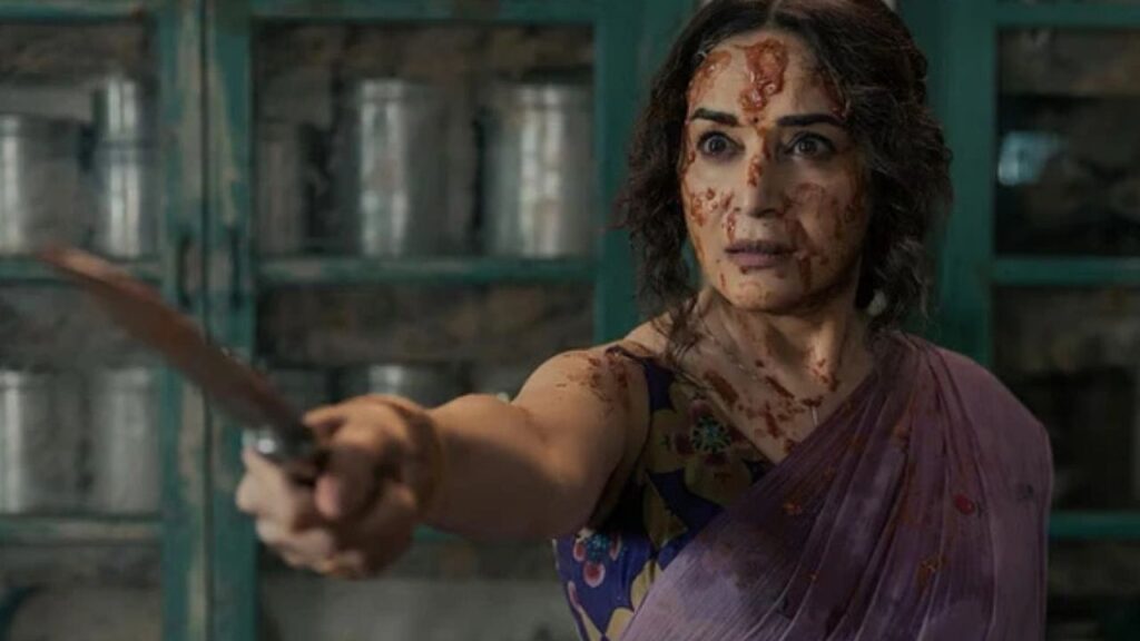 Maa Behen Netflix Film