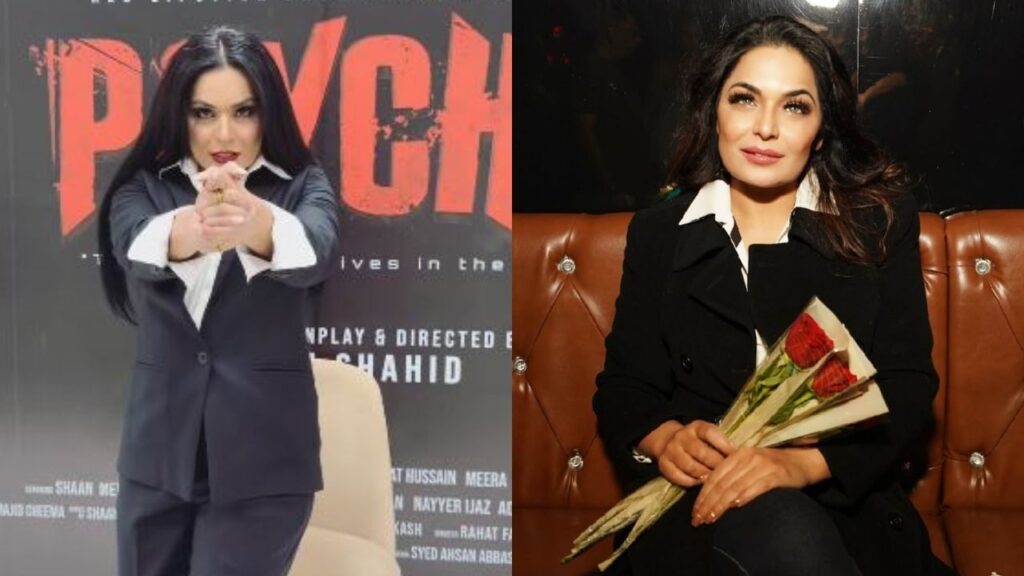 Meera Gen Z Comment