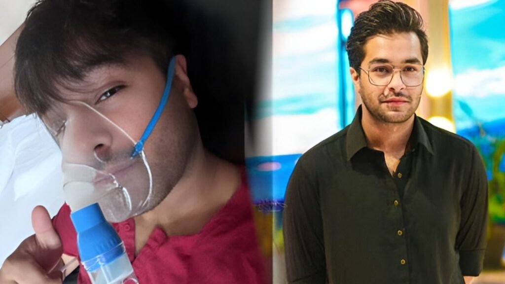 Asim Azhar Tonsil Infection