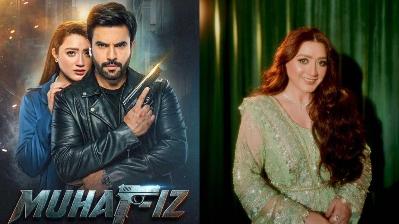 Muhafiz Drama Cast