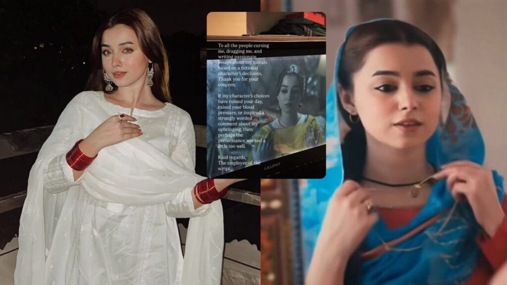 Anayah Response To Shireen Hate