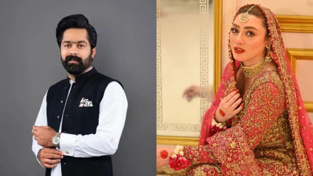 Momina Iqbal Statement
