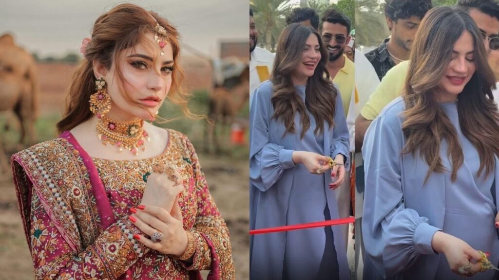 Neelam Muneer Pregnancy Rumors