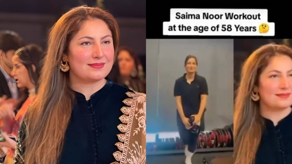 Saima Noor fitness transformation