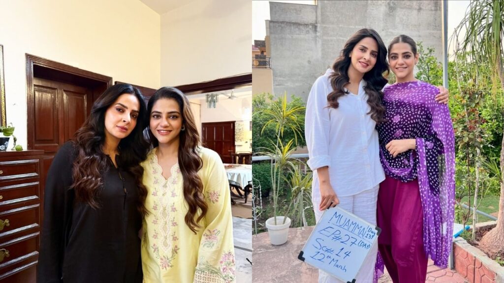 Namrah Shahid Saba Qamar Relationship