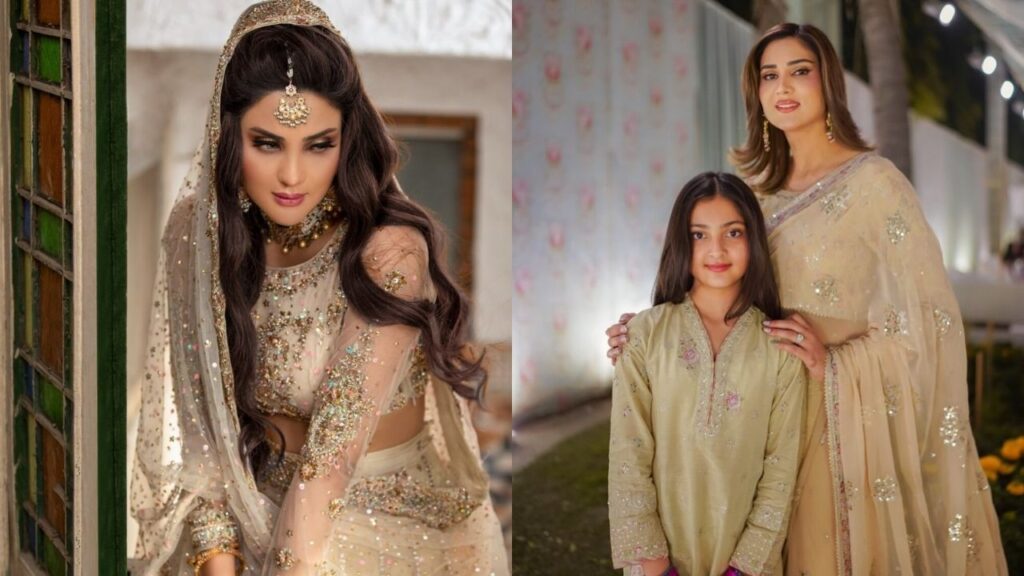 Fiza Ali Daughter Marriage