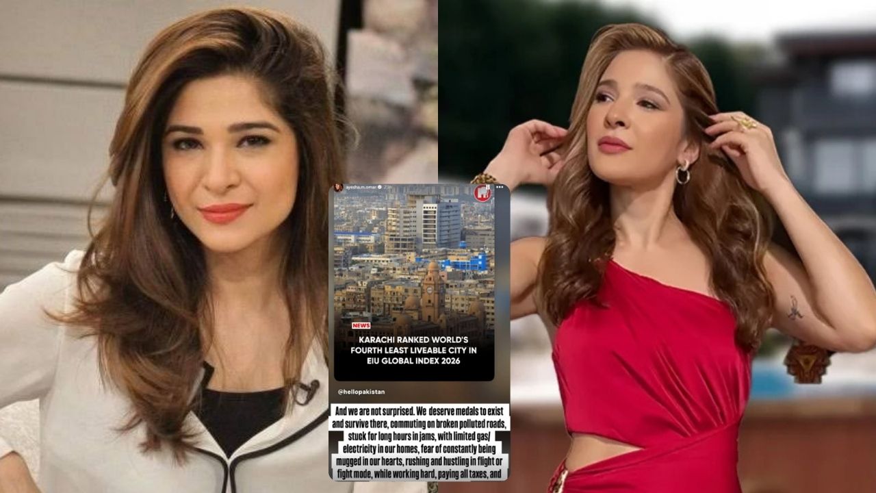 Ayesha Omar Karachi Remarks