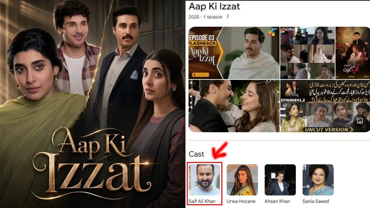 Saif Ali Khan Pakistani drama rumor
