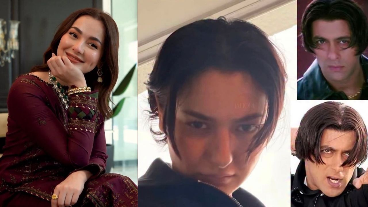 Hania Aamir New Look