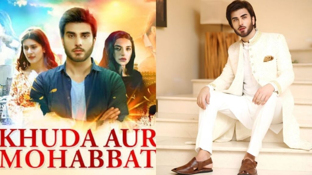 Imran Abbas Quitting Showbiz