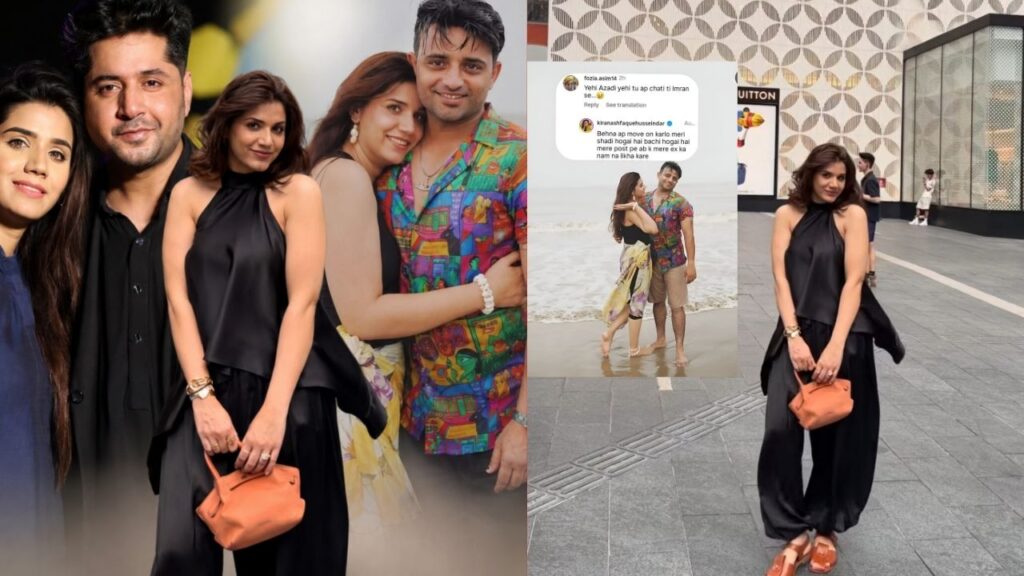 Kiran Ashfaque comments about Imran Ashraf