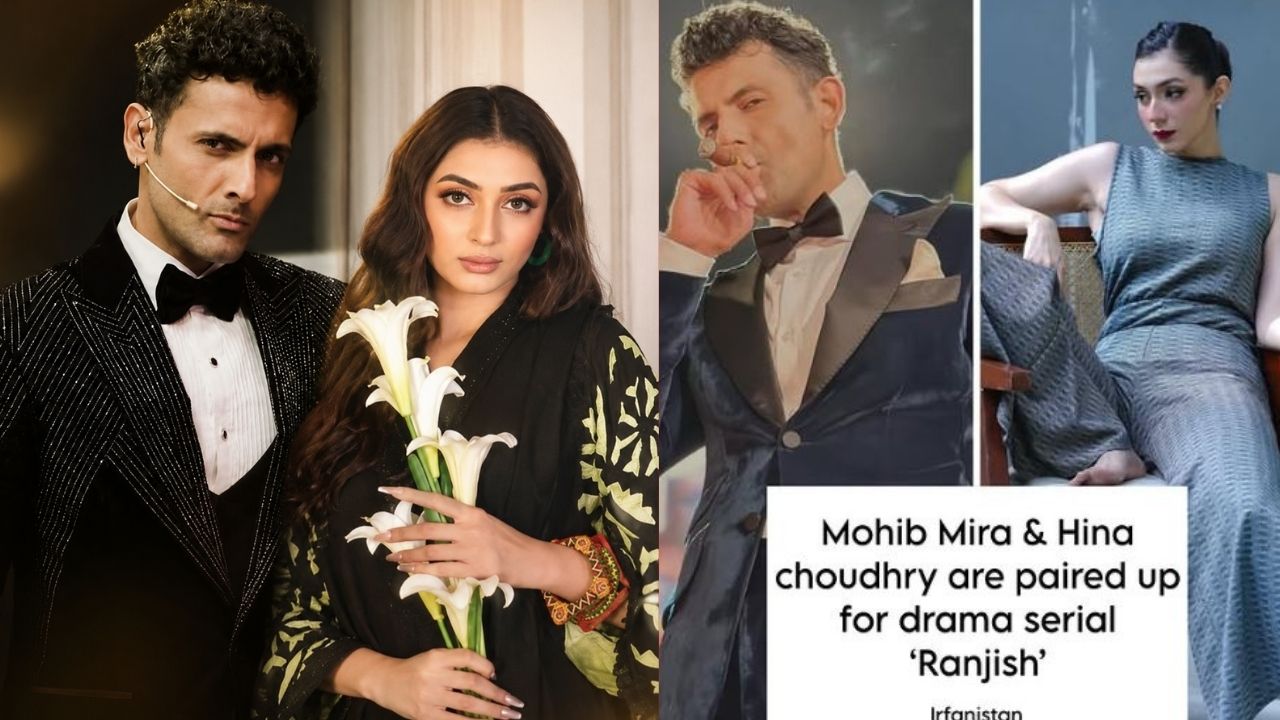 Mohib Mirza and Hina Chaudhary