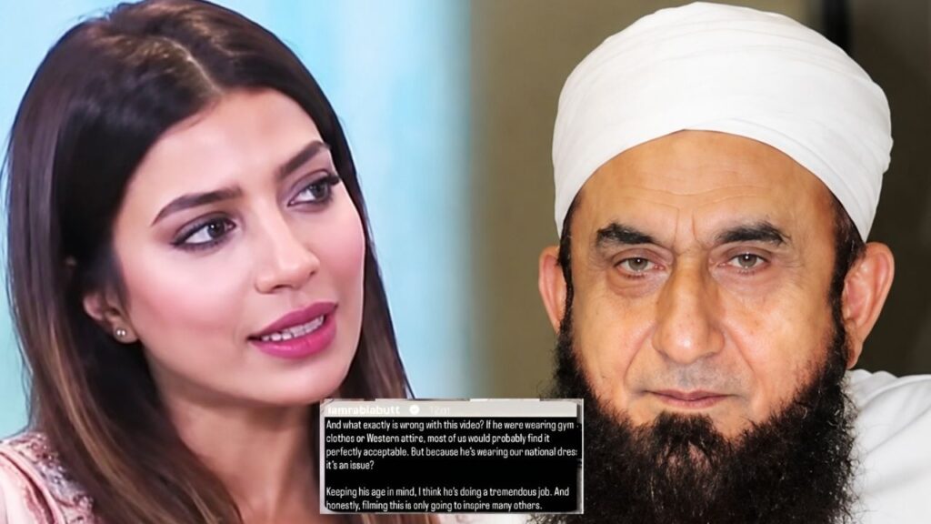 Rabia Butt backs Maulana Tariq Jamil