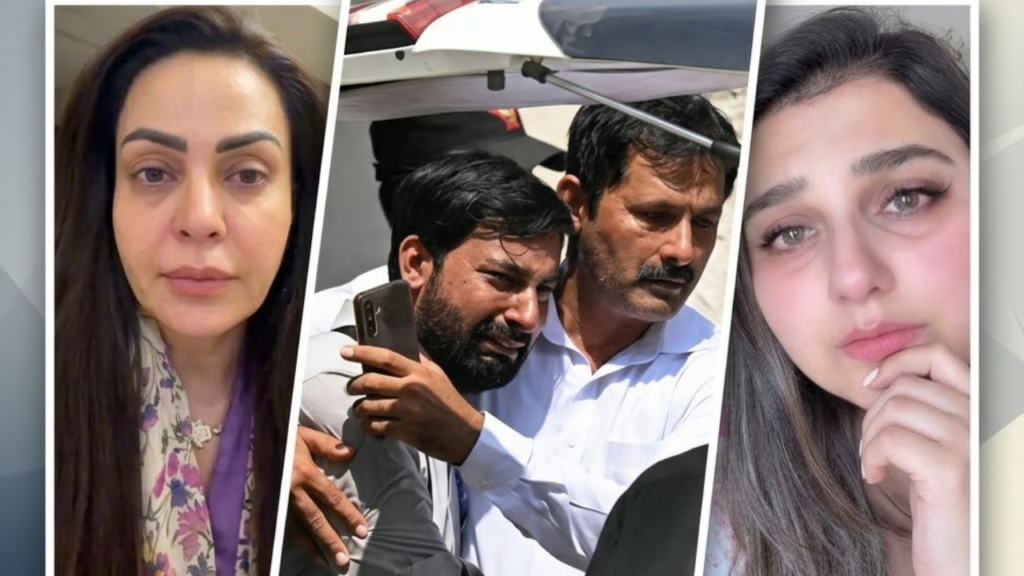PIMS Hospital Tragedy