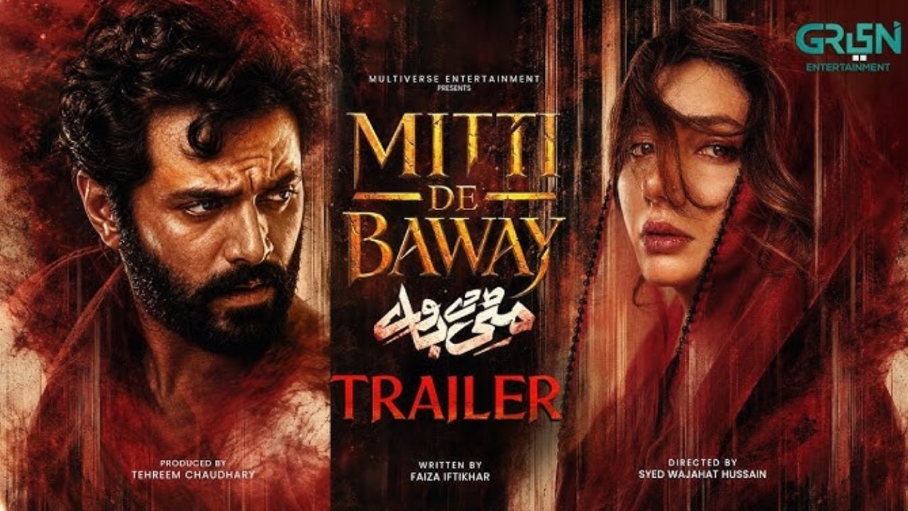 Mitti De Baway trailer