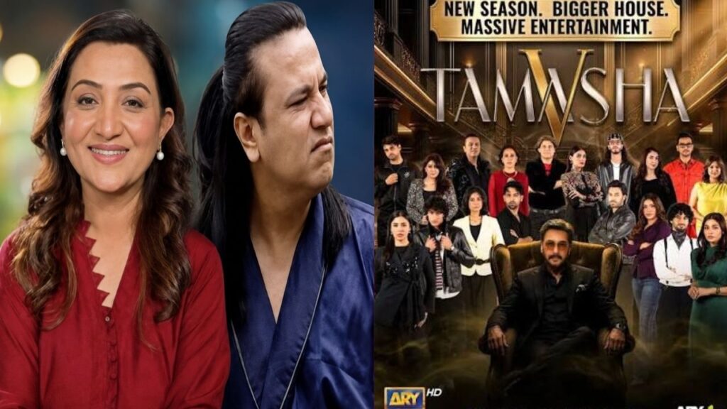 Nadia Afgan on Tamasha Season 5
