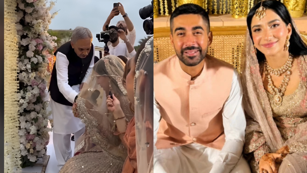 Ramsha Khan sister’s Nikah