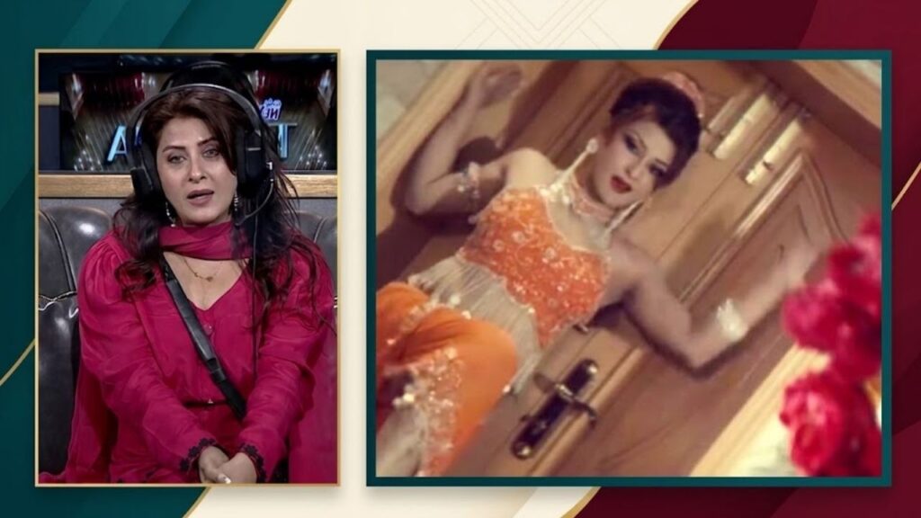 Laila Pakistan actress