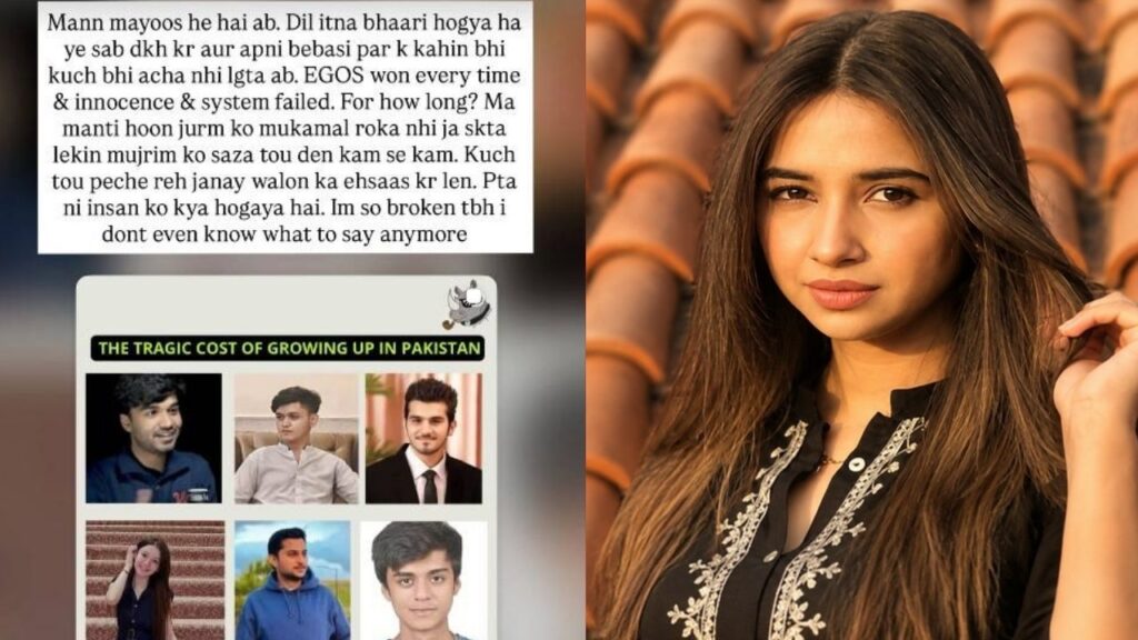 Sabeena Farooq crime surge reaction
