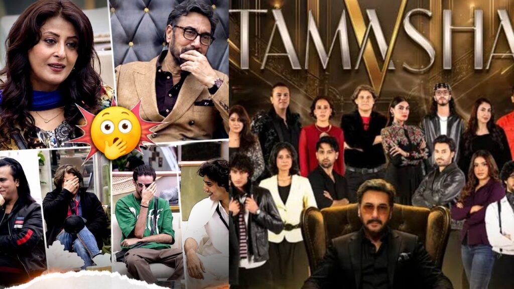 Laila Adnan Siddiqui Tamasha 5