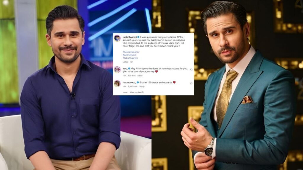 Tabish Hashmi bids farewell to Hasna Mana Hai