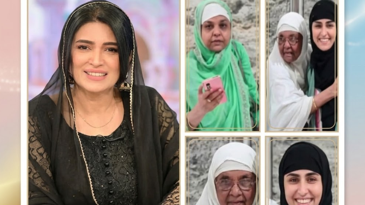 Maya Khan Makkah encounter