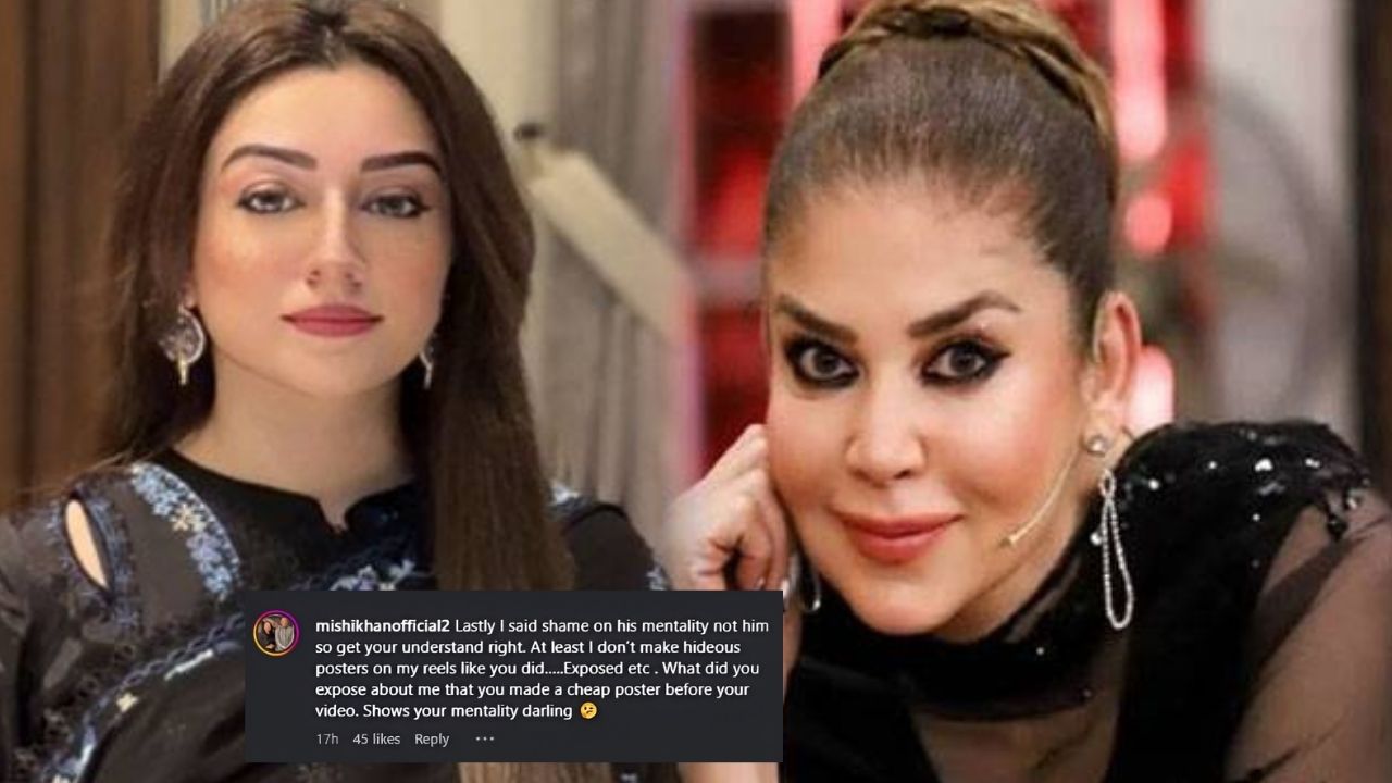 Mishi Khan and Nabeeha Ejaz
