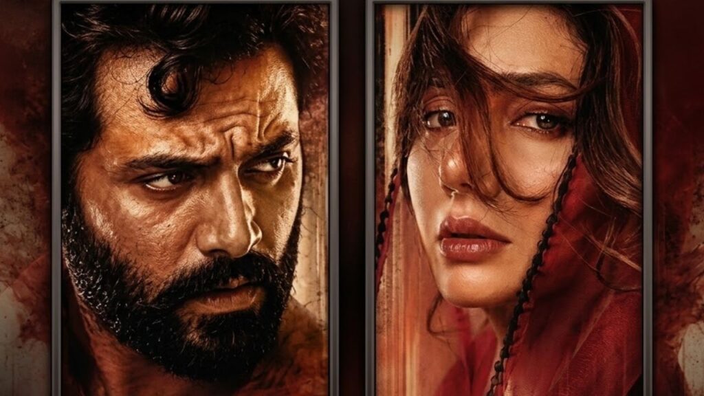 Mitti De Baway trailer
