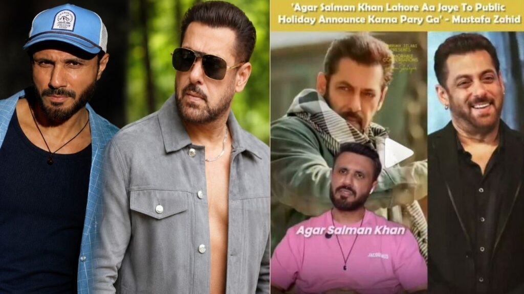 Salman Khan, Mustafa Zahid, Salman Khan in Lahore, Bollywood in Pakistan, Pakistani entertainment