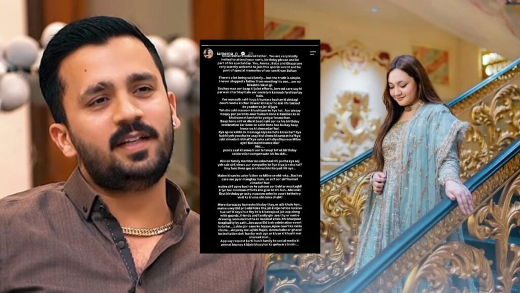 Emaan Asad, Rajab Butt, Kivan Sultan,