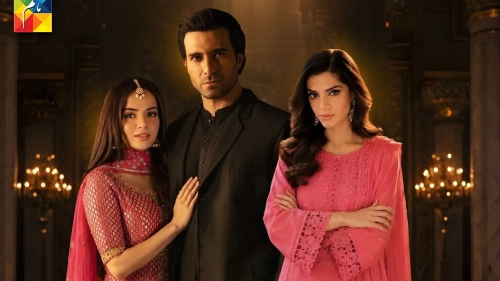 Gulbahar drama